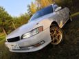  Toyota Mark II 1993 , 250000 , 