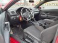  Volkswagen Scirocco 2010 , 650000 , 