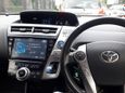    Toyota Prius Alpha 2015 , 940000 , 