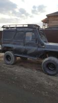 SUV    469 1997 , 350000 , 