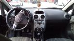  Opel Corsa 2008 , 320000 , 