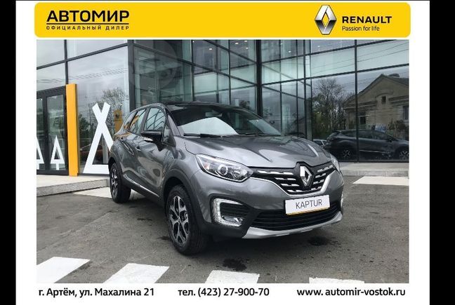 SUV   Renault Kaptur 2021 , 1537000 , 