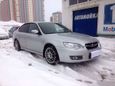  Subaru Legacy 2007 , 695000 , 