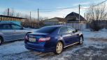  Toyota Camry 2006 , 700000 , 