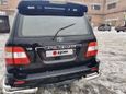 SUV   Toyota Land Cruiser 2002 , 1260000 , 