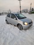  Toyota Vitz 1999 , 220000 , 