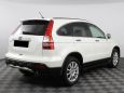 SUV   Honda CR-V 2008 , 889000 , 