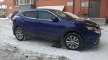 SUV   Nissan Qashqai 2014 , 1400000 , 