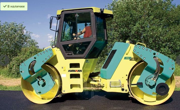  Ammann Ammann 2021 , 10390000 , 