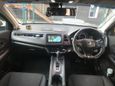 SUV   Honda Vezel 2015 , 1500000 , 