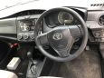  Toyota Corolla Axio 2016 , 680000 , 