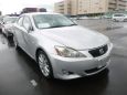  Lexus IS250 2006 , 331621 , 