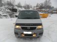    Mazda Bongo Friendee 2000 , 150000 , 