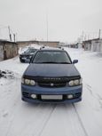  Nissan R'nessa 1999 , 245000 , 