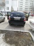 SUV   Acura MDX 2004 , 550000 , 