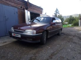  Opel Omega 1991 , 70000 , 