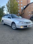  Toyota Caldina 2001 , 325000 , 