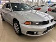  Mitsubishi Galant 2003 , 329999 , 