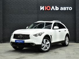 SUV   Infiniti QX70 2016 , 2750000 , 