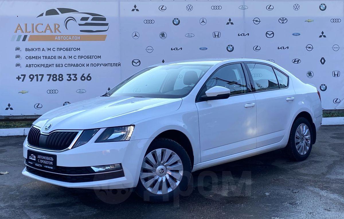 Шкода Октавия Купить В Краснодаре В Автосалоне