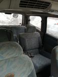    Nissan Serena 2001 , 300000 , 