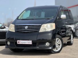    Toyota Alphard 2004 , 1850000 , 