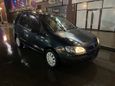    Toyota Corolla Spacio 1997 , 180000 , 