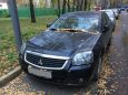  Mitsubishi Galant 2008 , 450000 , 