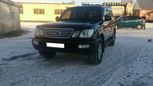 SUV   Lexus LX470 2006 , 1570000 , 