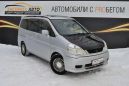    Nissan Serena 2000 , 265000 , 