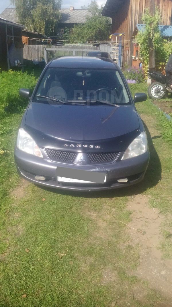  Mitsubishi Lancer 2006 , 220000 , 