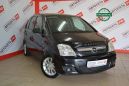    Opel Meriva 2007 , 410000 , 