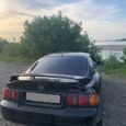  Toyota Celica 1994 , 500000 , 