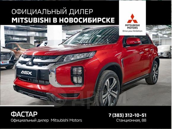 SUV   Mitsubishi ASX 2021 , 3618000 , 