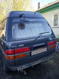    Toyota Town Ace 1988 , 170000 , 