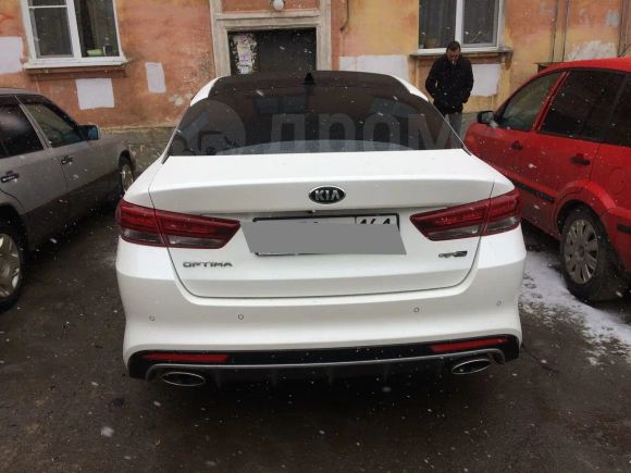  Kia Optima 2016 , 1400000 , 