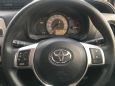  Toyota Vitz 2015 , 565000 , 