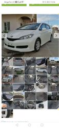    Toyota Wish 2011 , 915000 , 