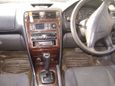  Mitsubishi Aspire 2000 , 270000 , 