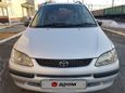    Toyota Corolla Spacio 1999 , 295000 , 