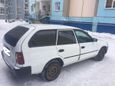  Toyota Corolla 1999 , 150000 , 