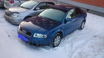  Audi A4 2001 , 375000 , 