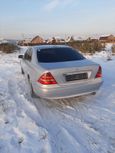  Mercedes-Benz S-Class 1999 , 280000 , 