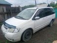    Mazda MPV 2000 , 270000 , 