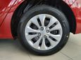  Kia Rio 2020 , 805410 , 