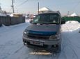    Toyota Lite Ace Noah 1997 , 360000 , 