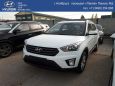 SUV   Hyundai Creta 2018 , 1457755 , 