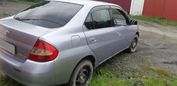  Toyota Prius 2001 , 150000 , 