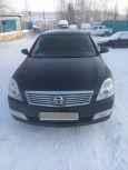  Nissan Teana 2007 , 530000 , 