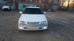  Toyota Corona Premio 2000 , 270000 , 